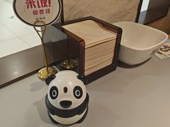 -川成元·麻辣香锅(凯德MALL西直门店)