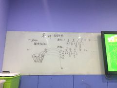 -小问号·科学启蒙·逻辑思维·阅读素养·口才演讲(杨浦合生汇中心)