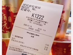 -肯德基(蓝桥店)