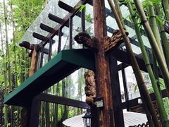 -新竹里馆·花园餐厅(兴苑路店)