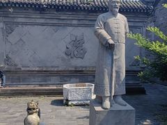 -王家大院