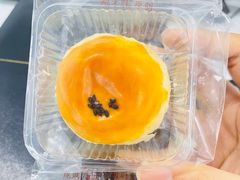 莲蓉蛋黄酥-鲍师傅糕点(台东步行街店)