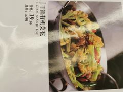 -张刚餐饮(春晓馨苑店)