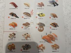 -争鲜回转寿司(东方银座店)