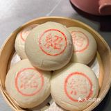 寻宝记来绍兴的第一顿