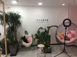 -久匠·野生眉半永久纹眉