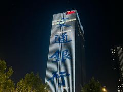 -交通银行前滩31演艺中心