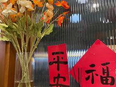 -禅悦素食