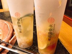 -老码头火锅(玉林店)
