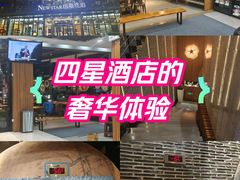 -纽斯桑拿会所(东绣路店)