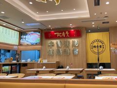 -陳香貴·兰州牛肉面(上海长风大悦城店)