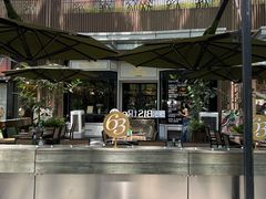 -Bistro 63 创意融合料理(广粤天地店)