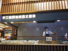 -一醒·手工面·西北传统小吃(新南凯德店)