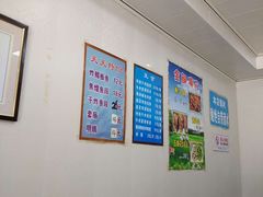 大堂-清真嘎咕馅饼(奉天街店)