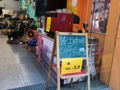 -万达广场(桂林高新店)