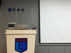 -新励成演讲口才培训(广州海珠学训中心)