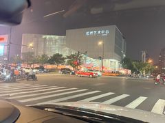 -虹桥艺术中心