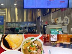 -西关明记肠粉(荔枝湾店)