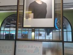 -Aqua Oasis 水天堂(石路天虹店)