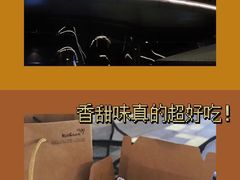 -Kyochon1991校村(共和路店)