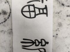 -秦汉胡同国学书法围棋民乐书院(青浦分馆)