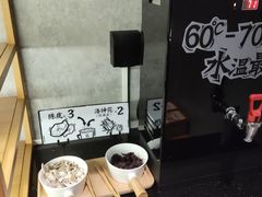 -太二酸菜鱼(石家庄万象城店)