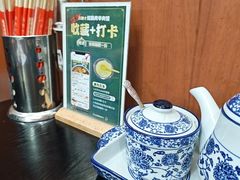 -尕胡才炕锅烤羊肉馆(八一路店)