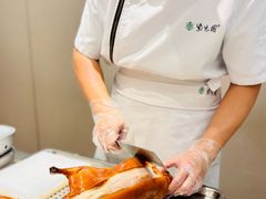 -紫光园·烤鸭·北京菜(团结湖店)