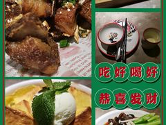 -新白鹿餐厅(金鹰新街口店)