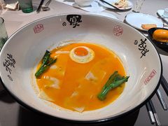 -荣轩(新荣记环球金融中心店)