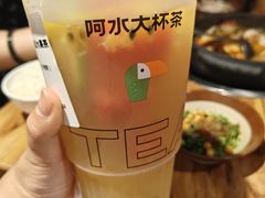 -阿水大杯茶(西单华威约饭街店)