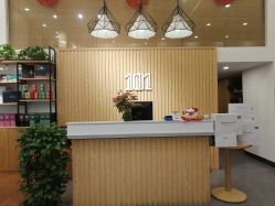 -章光101防脱养发荟