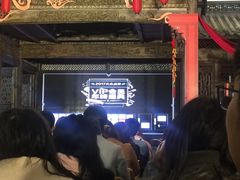 -广州市紫泥堂文化创意园景区