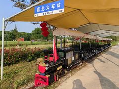 -嘉北郊野公园