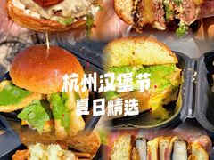 -龙湖杭州滨江天街