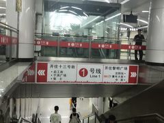 -铁西广场(地铁站)