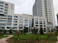 -西安市长安区医院