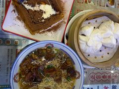 -七爷清汤腩·港式餐厅(金狮广场店)