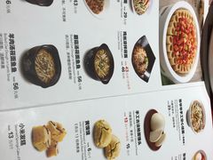 -西贝(枫蓝国际购物中心店)