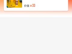 -茶话弄(咖啡·中贸广场店)