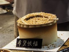 -咖咖火锅(老店)