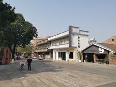 -伦教678文化街