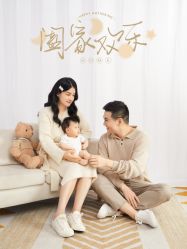 -海马体家庭照相馆(杭州萧山万象汇店)