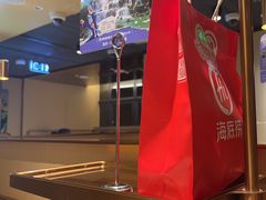 -海底捞火锅(江南盛天地店)