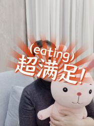 -加减美医美连锁品牌