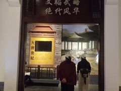 -容州古城