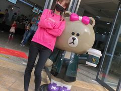 -南京银杏湖乐园