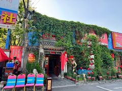 -即墨老公社·海肠捞饭大王(古城店)