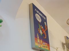 -六弟特色小馆(人民新村店)