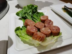 香肠-么子烤肉(化龙池店)
